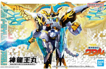 魔神創造傳 #10神龍王丸