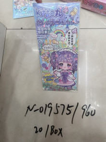 20入8換裝漫畫貼紙本/48P