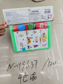 117粒子彈底板積木包4色混