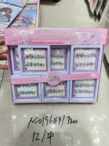 指甲貼12P/720P