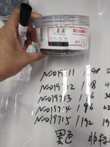 黑色長尾夾 3號24只32MM/96P