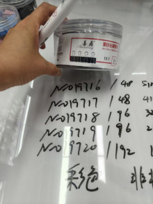 彩色長尾夾 2號24只裝41MM/48P