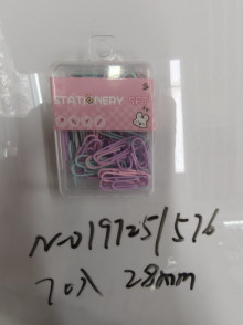 70入28MM迴紋針24P/576P