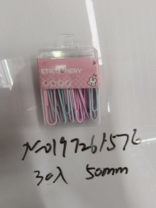 30入50MM迴紋針24P/576P