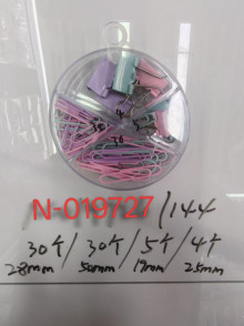 文具圓4格12P/144P