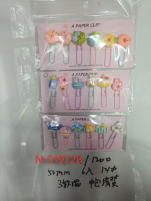 6入迴紋針50MM 3款混