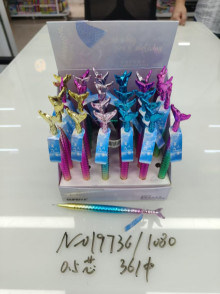 36入自動鉛筆 0.5芯5386/30P