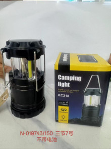 露營燈 不帶電池/150P