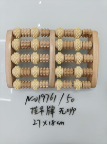 本色5排按摩器 27*18CM 掛吊牌 無OPP