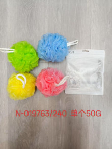 50克浴球 單個袋子 混色/240P