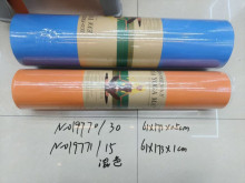 單色瑜加墊30P混色 61*173*0.8CM