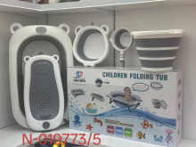 5PC折疊浴盆/5P 單個彩盒