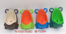 男孩小便斗/80P 混色 OPP