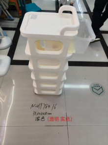 5層收納櫃 35*25*83CM