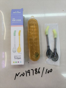 吸管勺叉套裝