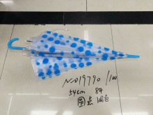 54CM圓點雨傘 8開 混色