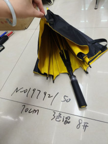 70CM長傘 8開 3色混