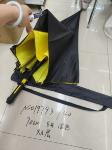 70CM雙層傘 8開/40P3色混