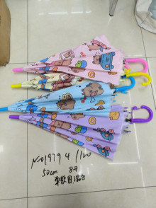 50CM兒童傘EVA/120P 單款混色