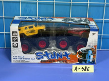 2入雙慣性車A-386/36P