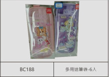 多用途筆袋