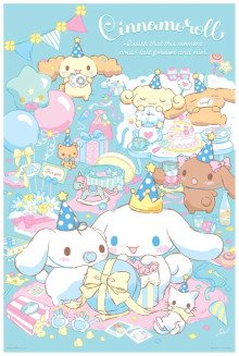 Cinnamoroll 大耳狗喜拿禮物派對拼圖1000片