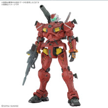 HG 機動戰士鋼彈GQuuuuuX #06 1/144 輕加農