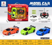 1:24四通遙控車(包電)988-E6/36P