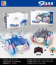燈光鯊魚水陸車（雙遙控版）CX-98/24P