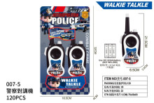 警察對講機