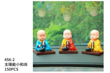 太陽能小和尚