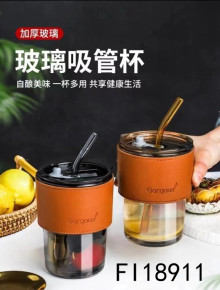 竹節玻璃杯400ml