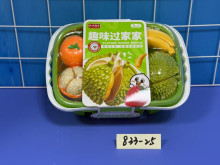 趣味切切籃833-25/60P