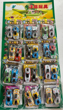 12入7/2入賽車