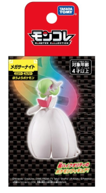 #O MONCOLLE超級沙奈朵