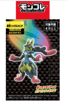 #O 異色超級路卡利歐