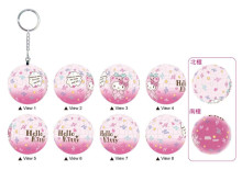 Hello Kitty可愛熊熊立體球型拼圖鑰匙圈24片