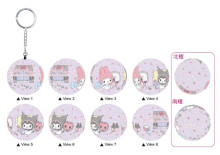 My Melody & Kuromi  美樂蒂&酷洛米 粉黑天使立體球型拼圖鑰匙圈24片