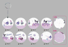 Kuromi酷洛米可愛小物立體球型拼圖鑰匙圈24片
