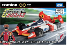 ＃O 無極限PRM閃電霹靂車拯夜號