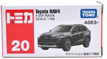 ＃O 亞版020 豐田Rav4