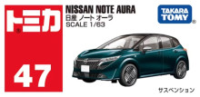 ＃O 047日產Note Aura