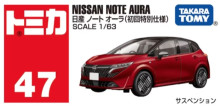 ＃O 初回047日產Note Aura