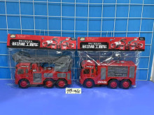 灑水消防車799-14/5/60P