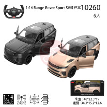 * R/C 1:14 Range Rover Sport SV/6P