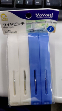 日式京都4P吊桿夾