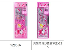 大耳狗流沙雙層筆盒