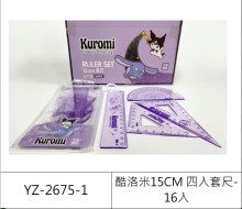 酷洛米15CM 四入套尺