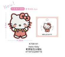Hello Kitty 軟膠磁性冰箱貼
