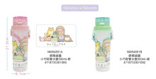 朗萌綺盟 小巧吸管水壺500ml (2版)